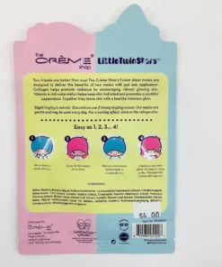 The Crème Shop X Little Twin Stars 2-in-1 Sheet Mask
