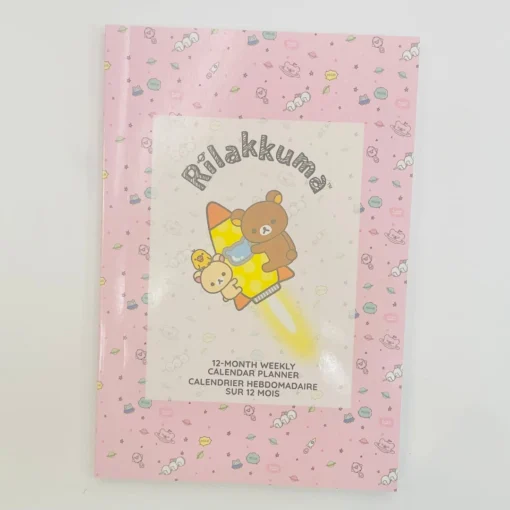 AQI Rilakkuma Space Rocket A6 Planner Calendars & Planners
