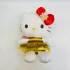 Weactive Inc Hello Kitty Spring Daisy Bean Doll