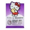 Hello Cutie Shop The Creme Shop The Crème Shop X Hello Kitty Ready Set Glow Sheet Mask