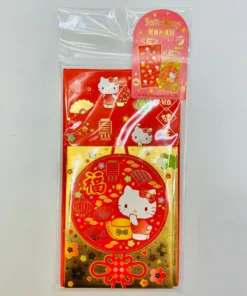 Weactive Sanrio 2022 Red Pockets 2-Sizes AST 2022 Calendars