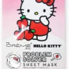 Hello Cutie Shop The Crème Shop X Hello Kitty Problem Solver Sheet Mask The Creme Shop