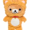 AQI Rilakkuma Tiger Sitting 9” Plush
