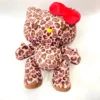 WEACTIVE Hello Kitty Leopard Plush