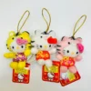 Weactive Hello Kitty 2022 Chinese New Year Mascot Ornament