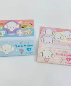 Hello Cutie Shop Cogimyun Sticky Memo Set