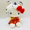 Weactive Seasonal Hello Kitty 2022 Chinese New Year 8” Plush - Tiger