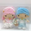 Hello Cutie Shop Little Twin Stars Wedding Plush Set