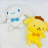 Sanrio Inc. Sanrio Plush