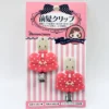 Hello Cutie Shop Marron Cream D-Cut Hair Clips