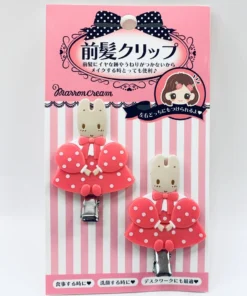 Hello Cutie Shop Marron Cream D-Cut Hair Clips