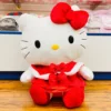 Weactive Inc Hello Kitty CAPE 24 Inch Plush