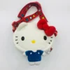 WEACTIVE Hello Kitty Shoulder Pouch